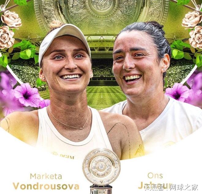 会将球推射 会将球推射