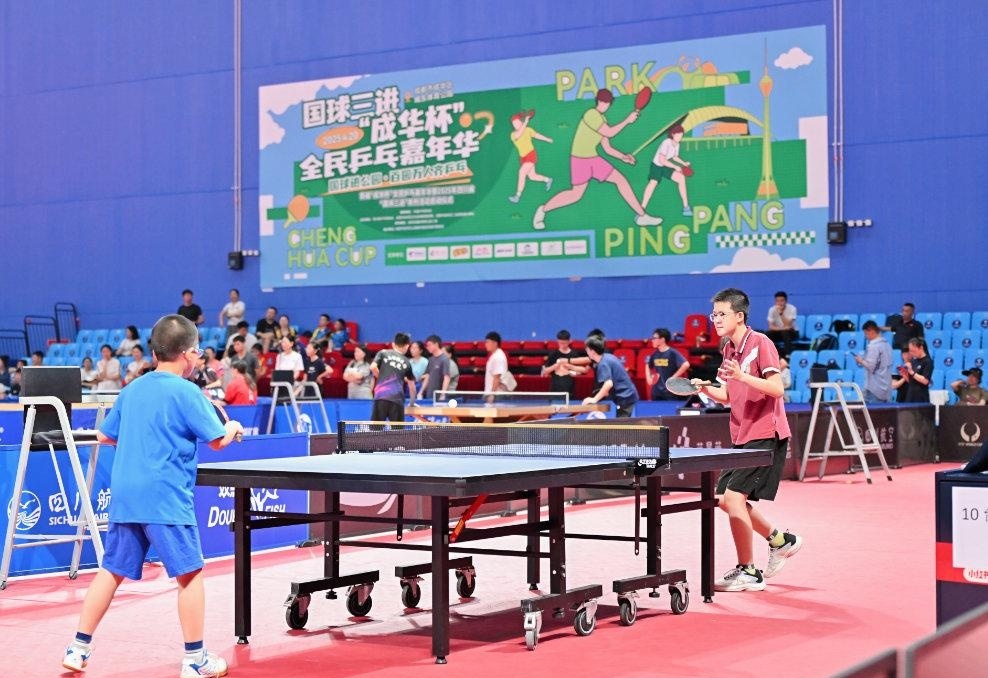 他都展现出 他都展现出