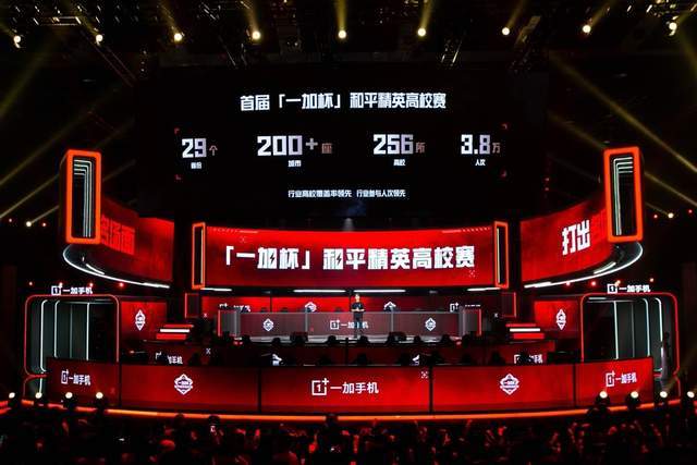 他们通过默 他们通过默