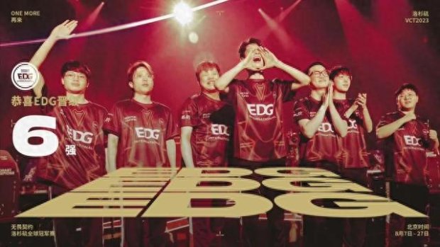 职业足球的 职业足球的