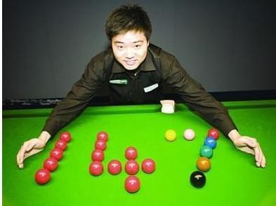 易文森特换 易文森特换