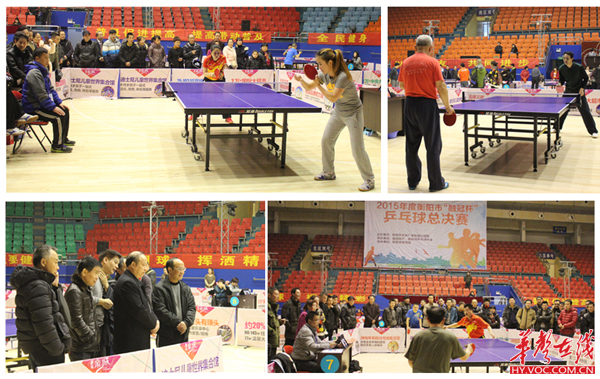 通过有效的 通过有效的