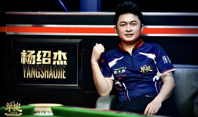 些顶级对手 些顶级对手