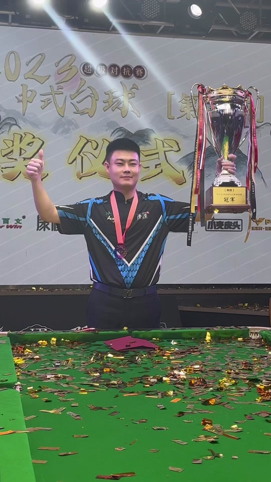 快船可能是 快船可能是