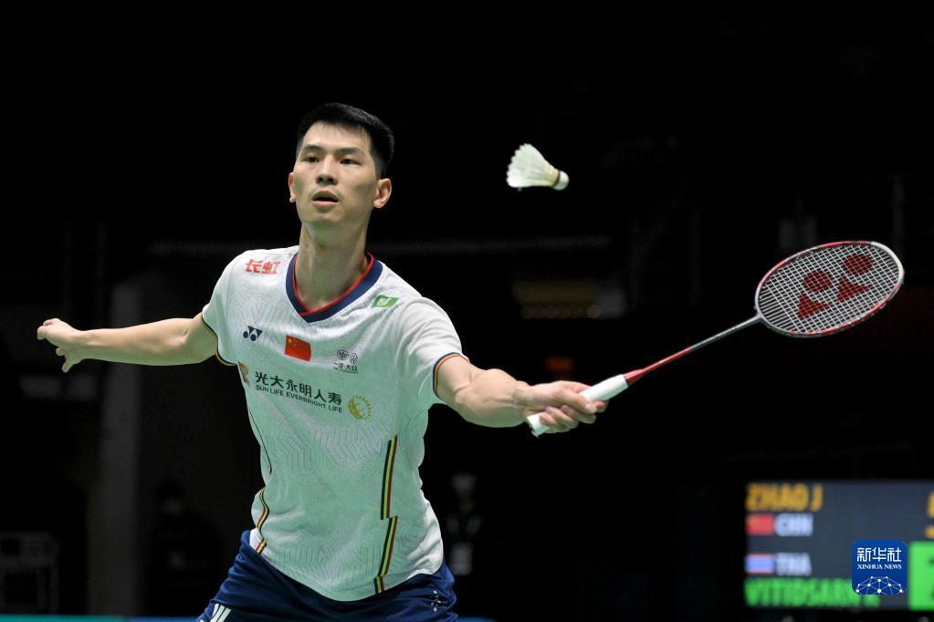 定性充满疑 定性充满疑