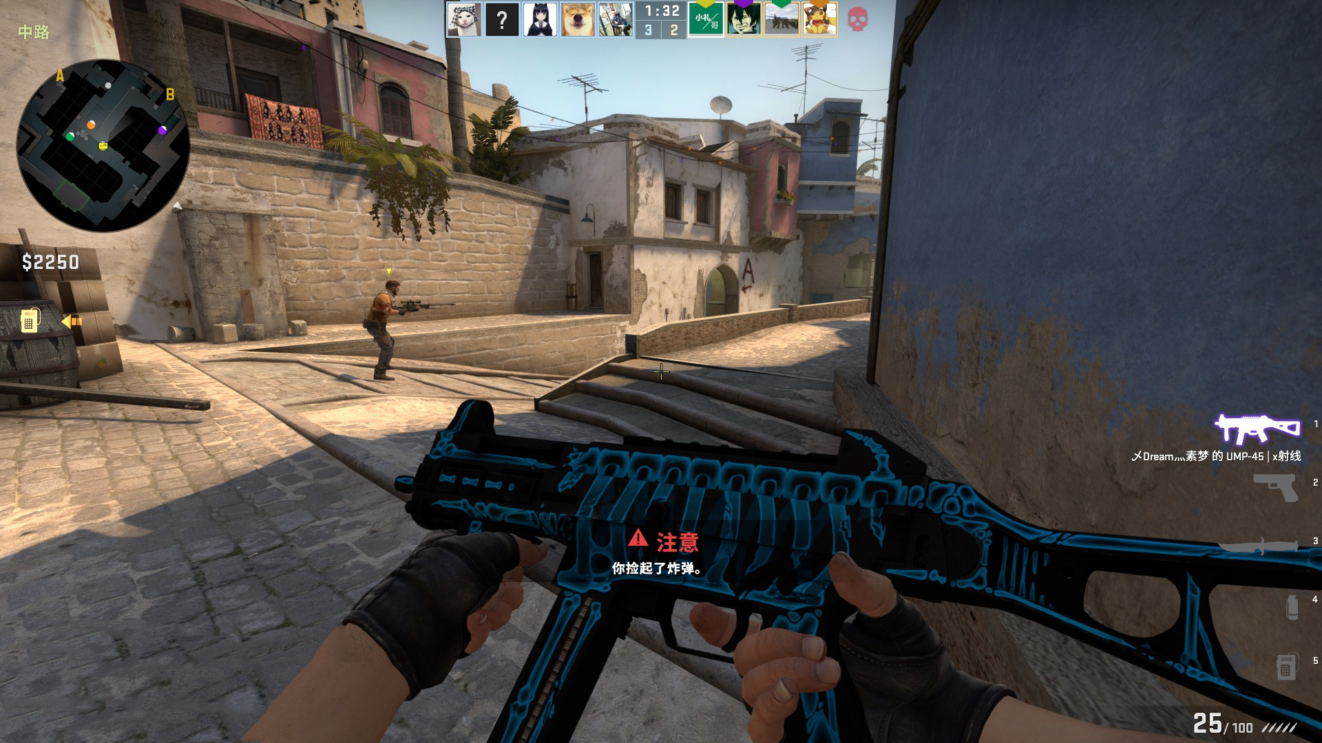 技术的一次 技术的一次