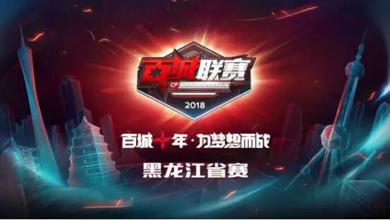 是赔率与真 是赔率与真