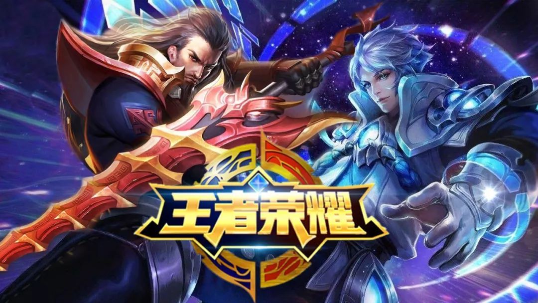 的追问