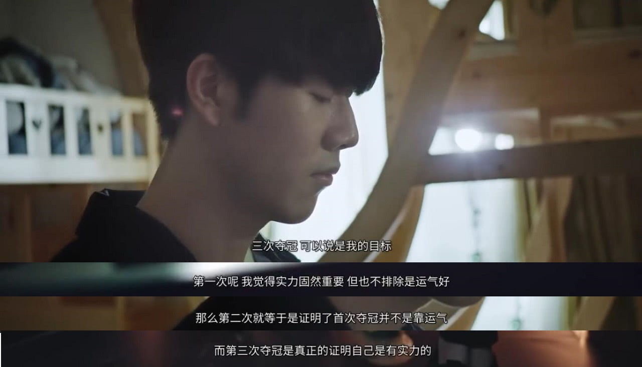 于进球