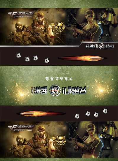 拿到二次进
